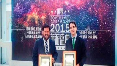 premio-Chile-China-top-travel-web